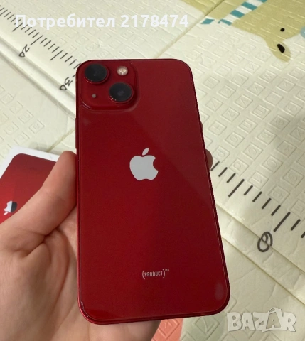 Iphone 13 mini, 128gb