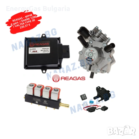 Газов инжекцион 4cyl. REAGAS 3-4 cyl./REAGAS 6,8 cyl./gazov injekcion, снимка 6 - Аксесоари и консумативи - 35845265