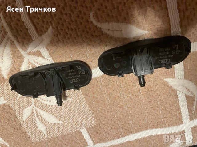 Пръскалки предно стъкло Audi, снимка 2 - Части - 44719933