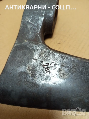 Соц Стара Кована Брадва Номер 12. Тегло 1.700кг., снимка 2 - Антикварни и старинни предмети - 50648489