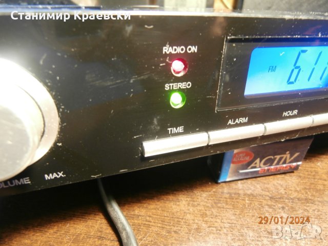  TEVION KCR 2009 - кухненски  радиочасовник с таймер, снимка 4 - Други - 44366016