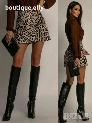 дамска пола панталон