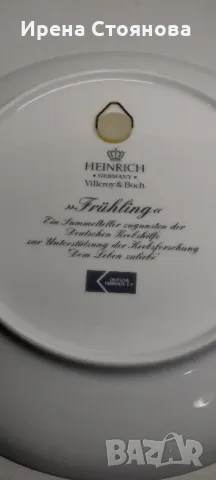 Колекционерска чиния от Villeroy and Boch, Heinrich, Германия.
Fruhling - Пролет.
, снимка 6 - Картини - 47917459