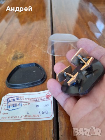 Стари копчета,Ръкавели, снимка 5 - Други ценни предмети - 31826981