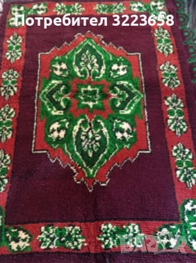  Родопски китеници , снимка 2 - Други - 35130953