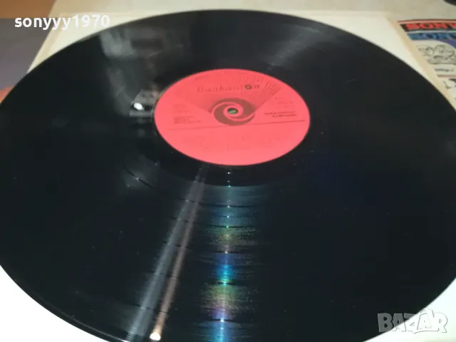 МУСТАФА ЧАУШЕВ-ПЛОЧА 2102250700, снимка 6 - Грамофонни плочи - 49216662