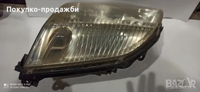ляв фар за Nissan x-trail t30 от 2001г до 2007г, снимка 3 - Части - 49291694