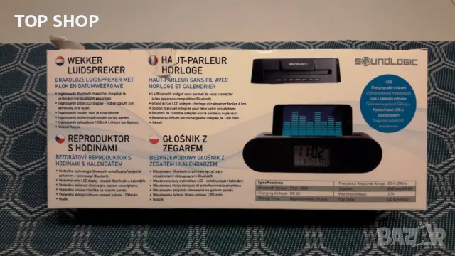 Блутуут говорител с часовник, календар и термометър Soundlogic, снимка 2 - Слушалки и портативни колонки - 48632764