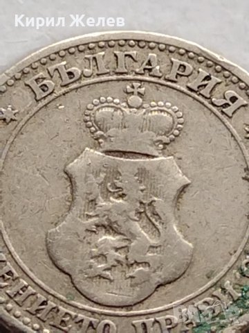 МОНЕТА 5 стотинки 1906г. КНЯЖЕСТВО БЪЛГАРИЯ ФЕРДИНАНД ПЪРВИ ЗА КОЛЕКЦИЯ 35577, снимка 9 - Нумизматика и бонистика - 39485226