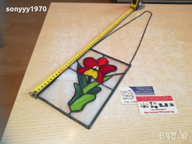красив витраж с цвете 1601211843, снимка 7 - Колекции - 31447352