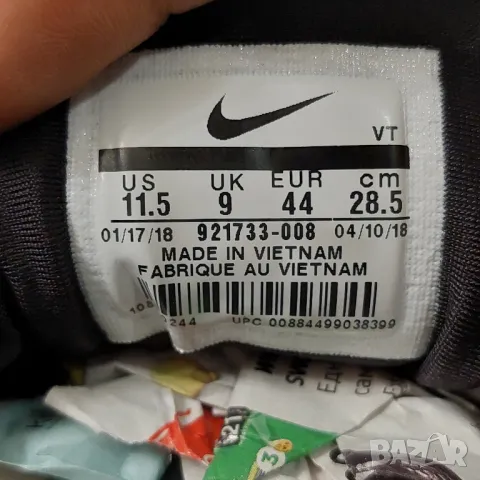 Nike AIR MAX 97  номер 43-44 оригинални маратонки , снимка 7 - Маратонки - 49755104