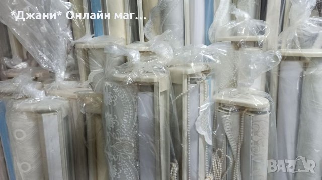 Щори с Двоен механизъм налични модели 💥✨💥💎, снимка 18 - Щори - 39835755