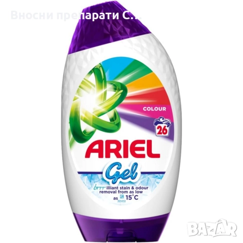 Гел за пране Ariel Colour Gel Cold Wash, 858 мл, 26 пранета, снимка 2 - Перилни препарати и омекотители - 52678456