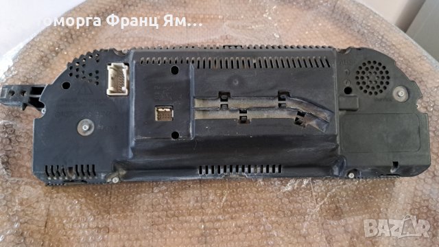 1036905326 КИЛОМЕТРАЖ ЗА MB S-class W221 3,5i, снимка 2 - Части - 44478564