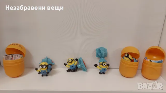 Киндер Макси фигурки, Kinder Плеймобил 2025, снимка 9 - Колекции - 49232953