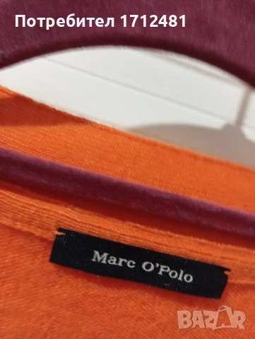 Marc o'Polo cashmere кашмирена жилетка S-M размер , снимка 2 - Блузи с дълъг ръкав и пуловери - 52310050