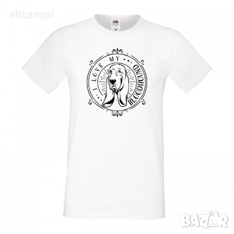 Мъжка тениска I Love My Bloodhound 2 Dog,Куче, животно,подарък,изненада, снимка 2 - Тениски - 36932877