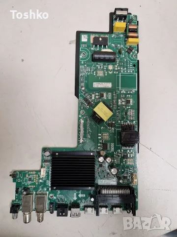 NEO LED-50US25M UHD SMART LED TV MAIN BOARD TP.SK736S.PC825 (T) PANEL PT500GT03-1-XC-1