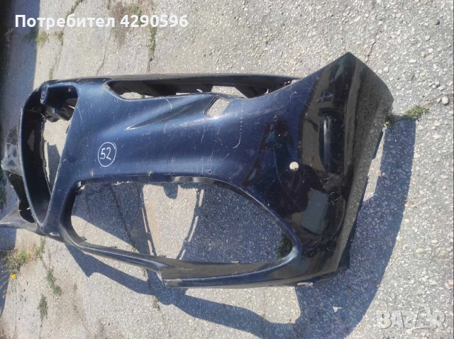 Предна броня за Alfa Romeo Stelvio / Алфа Ромео Стелвио , снимка 3 - Части - 53038595
