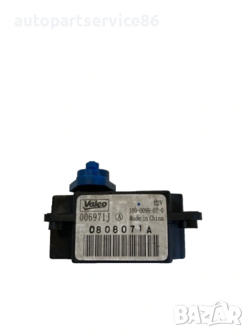 Мотор за клапа за Saab 9-3 1.9 TiD (2008) 0808071A 