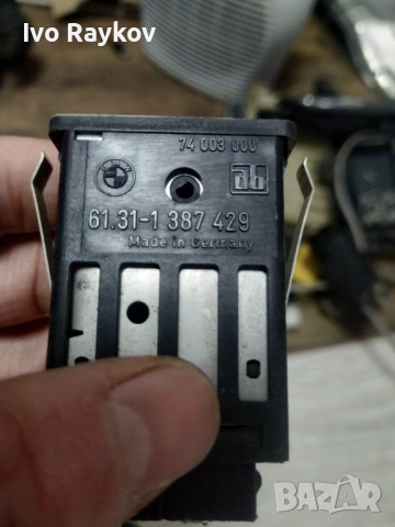 Бутони регулиране на светлини за BMW E36 1393420 , 1387429 , 8357368, снимка 10 - Части - 53150410
