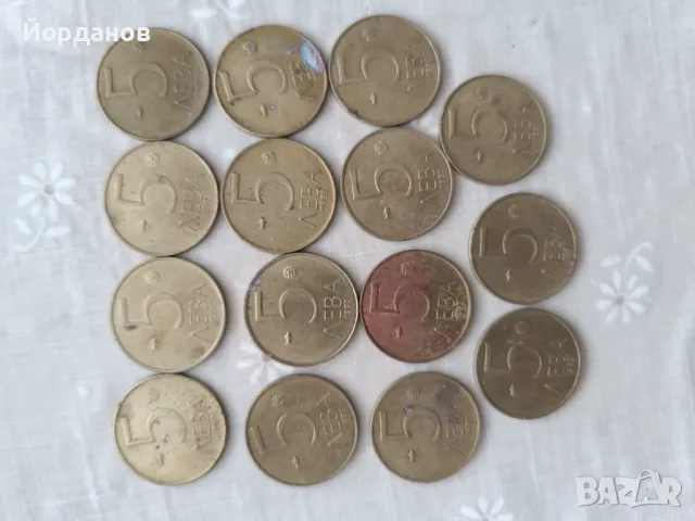 Български монети, снимка 10 - Нумизматика и бонистика - 49783353