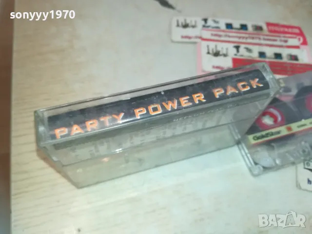 PARTY POWER PACK-КАСЕТА 2909241829, снимка 7 - Аудио касети - 47397563