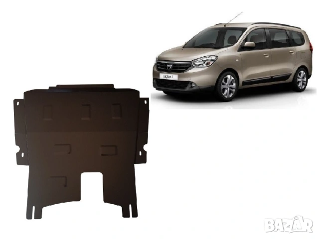 Метална кора под двигател и скоростна кутия Dacia Lodgy Stepway 2012г – 2022г