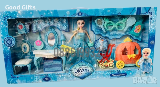 Голям комплект Елза от „Замръзналото кралство“ с каляска, мебели и аксесоари, снимка 2 - Кукли - 52234863