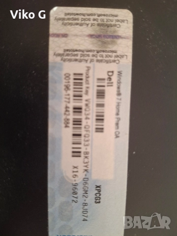 Dell Optiplex 990, снимка 9 - За дома - 52831037