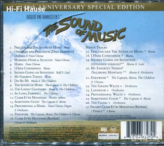 The Sound of Music, снимка 2 - CD дискове - 37470812