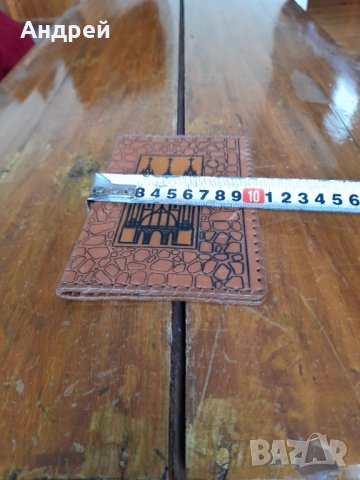 Стар кожен портфейл,портмоне #8, снимка 8 - Антикварни и старинни предмети - 34308086