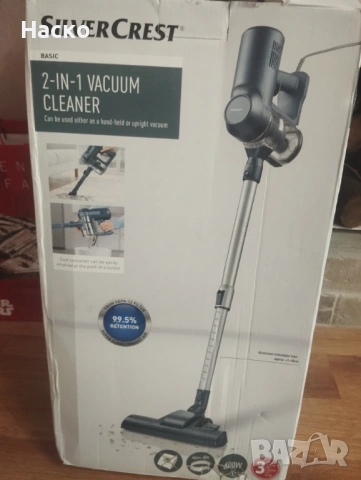 Прахосмукачка Силвър крест 600w, снимка 2 - Прахосмукачки - 54081038