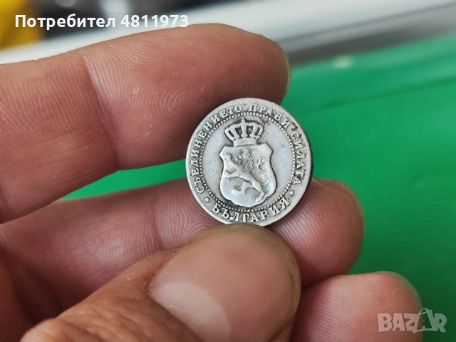 Монета 5 стотинки 1888 г, снимка 3 - Нумизматика и бонистика - 54364646