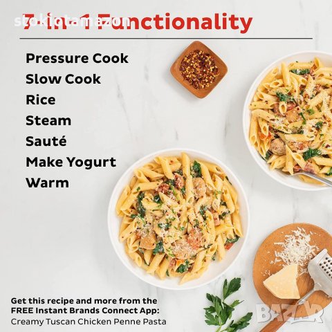 Instant Pot DUO 7-в-1, снимка 3 - Мултикукъри - 38493114