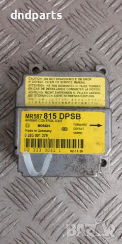 Airbag модул Mitsubishi Space Star 2002г. 0285001379 MR587815 
