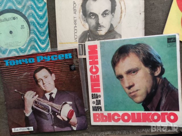 Продавам грамофонни плочи :джаз , Висоцки, Окуджава ,Тончо Русев, Бийтълс, снимка 12 - Грамофонни плочи - 33788447