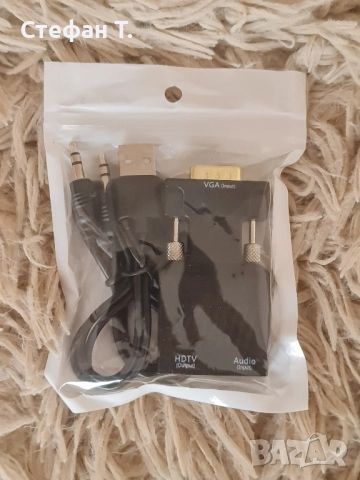 Преходник VGA към HDMI, снимка 7 - Друга електроника - 52535626