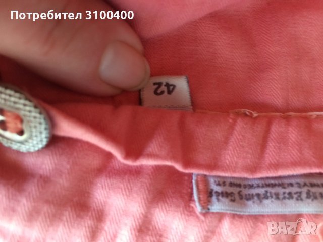 обща цена 30лв MASON'S три  панталона син, розов памук и многоцветен, снимка 4 - Панталони - 35827514