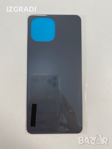 Заден капак, панел за Xiaomi Mi 11 Lite / xiaomi mi 11 lite 5g, снимка 1 - Резервни части за телефони - 40035019