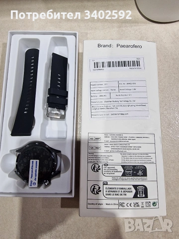 Нов смарт часовник модел GT5Plus, снимка 5 - Мъжки - 53904504