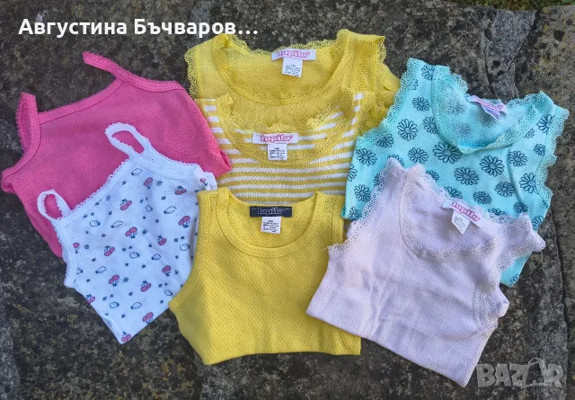 Комплект от 7 бр. летни бодита (74-80)