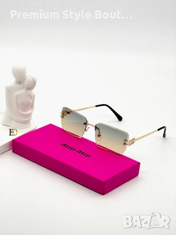 Слънчеви очила Versace Gucci Chloe Miu miu с калъф ,кутия на марката и ув защита , снимка 5 - Слънчеви и диоптрични очила - 54019866