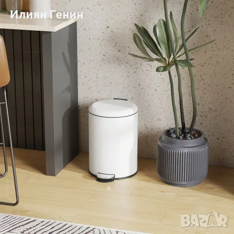 Кошче за боклук HOMCOM 20L с педал, снимка 5 - Кошове за боклук и контейнери - 56264346
