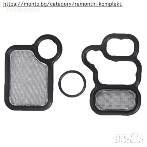 Уплътнение за VTEC Цилиндрова Глава за Honda Accord, CR-V, Crosstour 2010-2015, снимка 5 - Части - 49895989