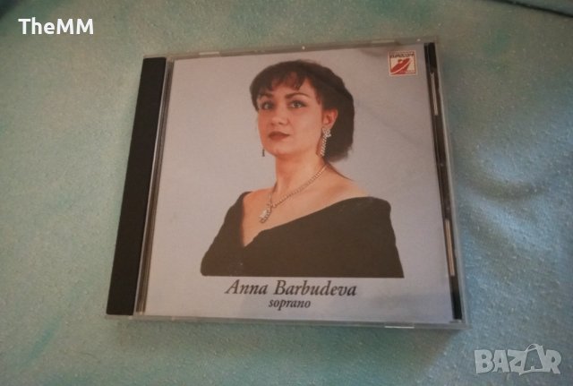 Anna Barbudeva - Soprano, снимка 1 - CD дискове - 38514079