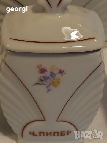 Порцеланови буркани за допълване   20/1, снимка 4 - Сервизи - 42394232