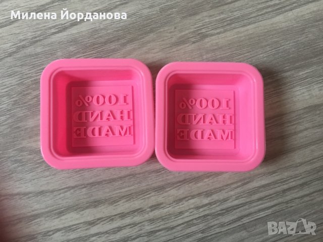 Силиконови молдове за сапун, снимка 3 - Форми - 31904645