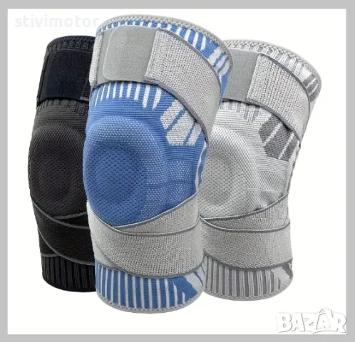 НАКОЛЕНКА ОРТЕЗА Регулируема коляно - Компресорна НОВО., снимка 2 - Спортна екипировка - 49320810