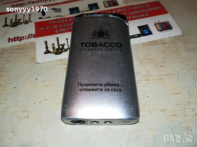 🛑🛑TOBACCO-LONDON-метална запалка 1310221703, снимка 7 - Колекции - 38320159